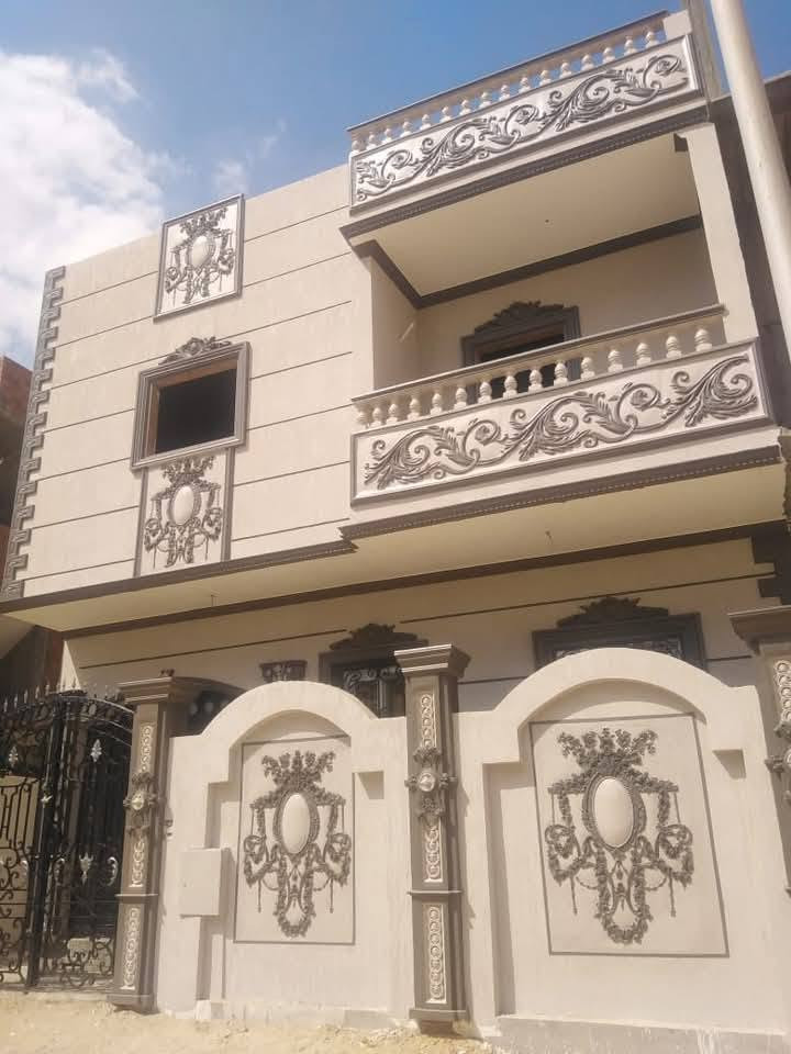 لباخ وتجهيزات وديكورات مقيم في بغداد للتوصيل ***********

