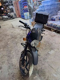 بوكسر • ٢١ • كفاله عامه