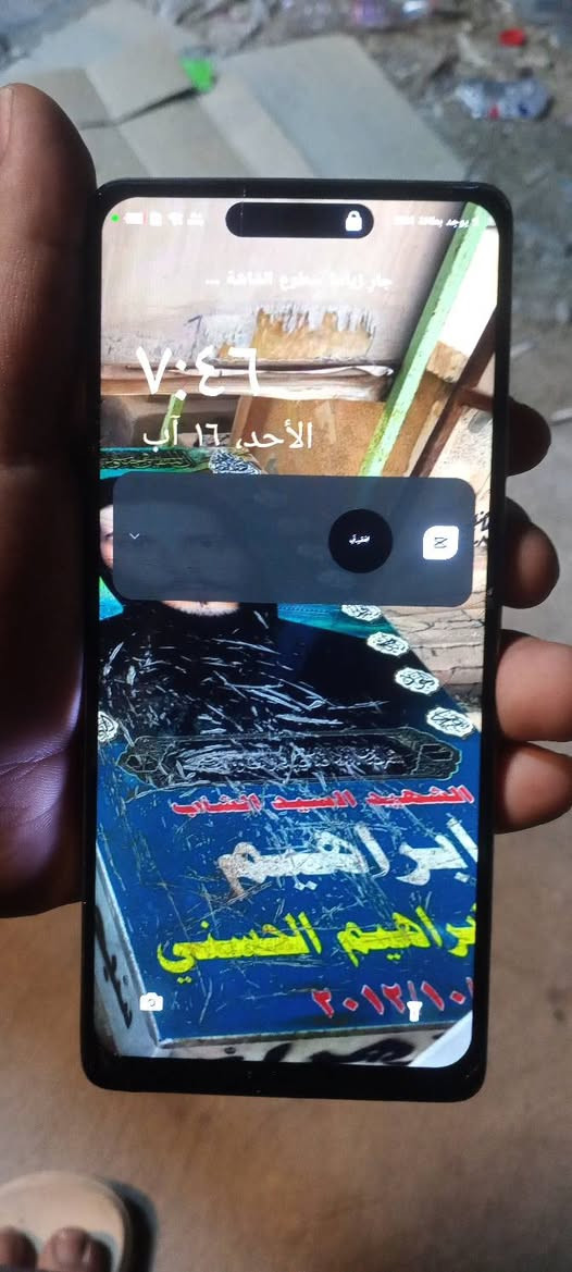 سلام عليكم شباب جهاز تكنو كامون 30 للبيع شاشة امبدلة ولكامرا الخلفيه مفطرة بخمس تالاف تتبدل جهاز نضيف ومرتب وحلو السعر 125 وبي مجال رقم وتساب فقط ***********
