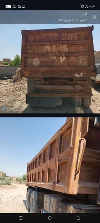 للبيع 07819995507