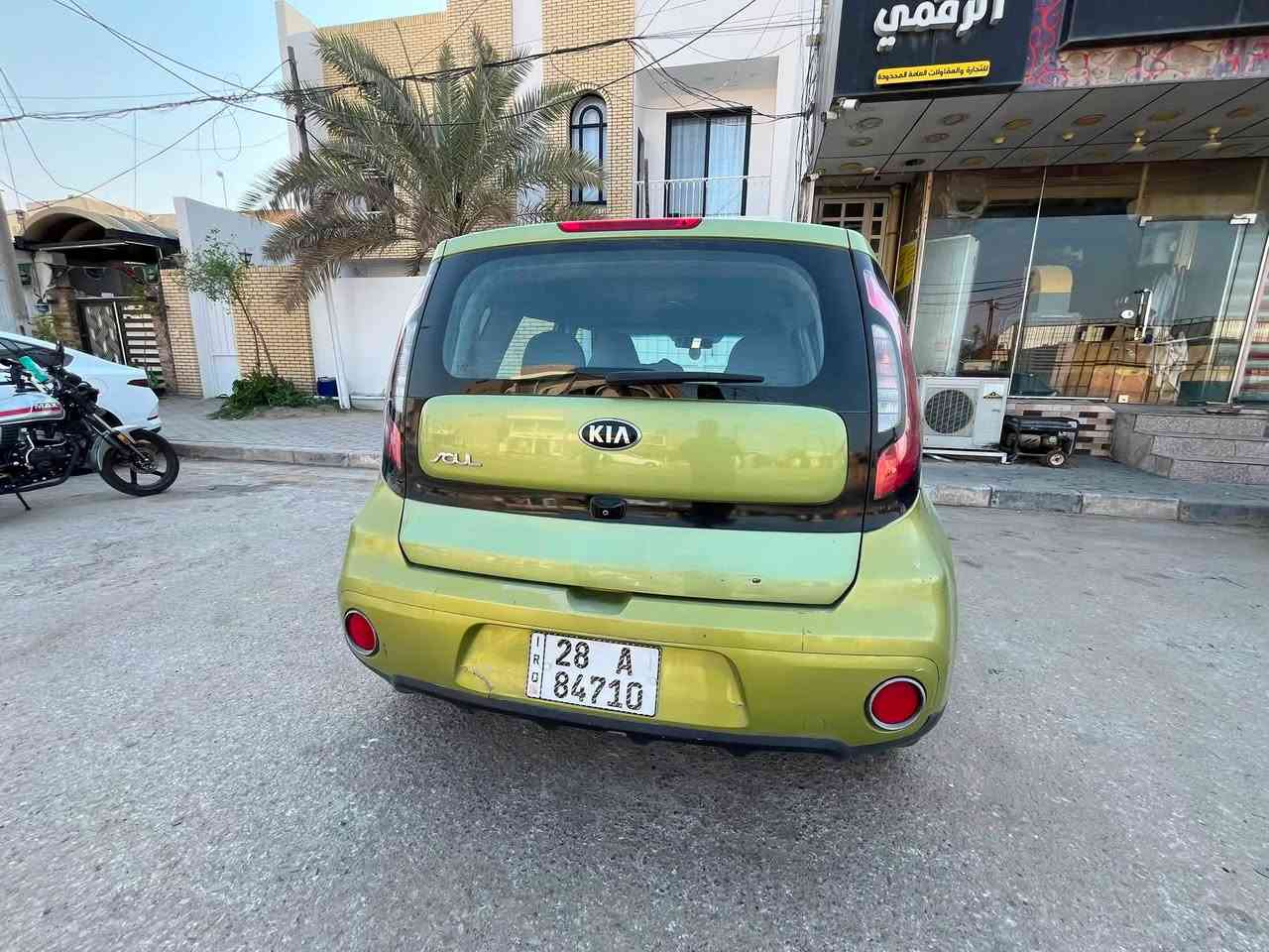 السعر 110 نهائي 💐
سول 2019
محرك 1600
ماشية 74 الف
رقم انگليزي بإسمي سنوية
بالنجف مكانها 
صبغ چاملغ يسار امامي وخلفي "بدون حادث "
*********** واتس آب 🌷💐
