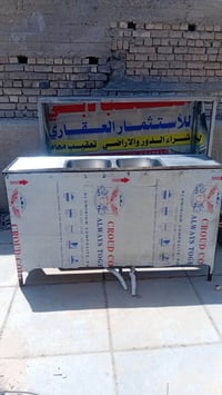 مشوا دجاج + مشوا كباب + سنك استخدام قليل جدا بغداد السيديه للاستفسار ٠...