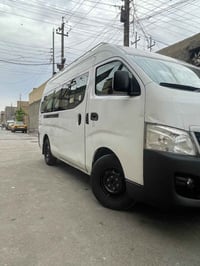 التيما • ٢٠١٦ • رقم بغداد