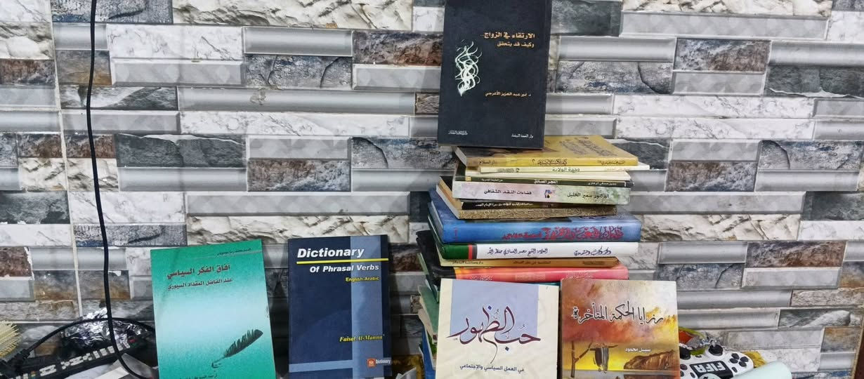 ​📚 عرض خاص: مجموعة كتب للبيع بالجملة
العدد: 50 كتاباً متنوعاً.
​السعر الإجمالي: 35 ألف دينار فقط! (يعني سعر الكتاب الواحد يطلع بـ 600 دينار او اكثر).
​فرصة ممتازة للي يحب يبني مكتبة منزلية أو يستمتع بالقراءة بتكلفة رمزية جداً.
​للتواصل والاستفسار، يرجى مراسلة الخاص 📥
رقمي: *********** وايضن فيه واتساب
