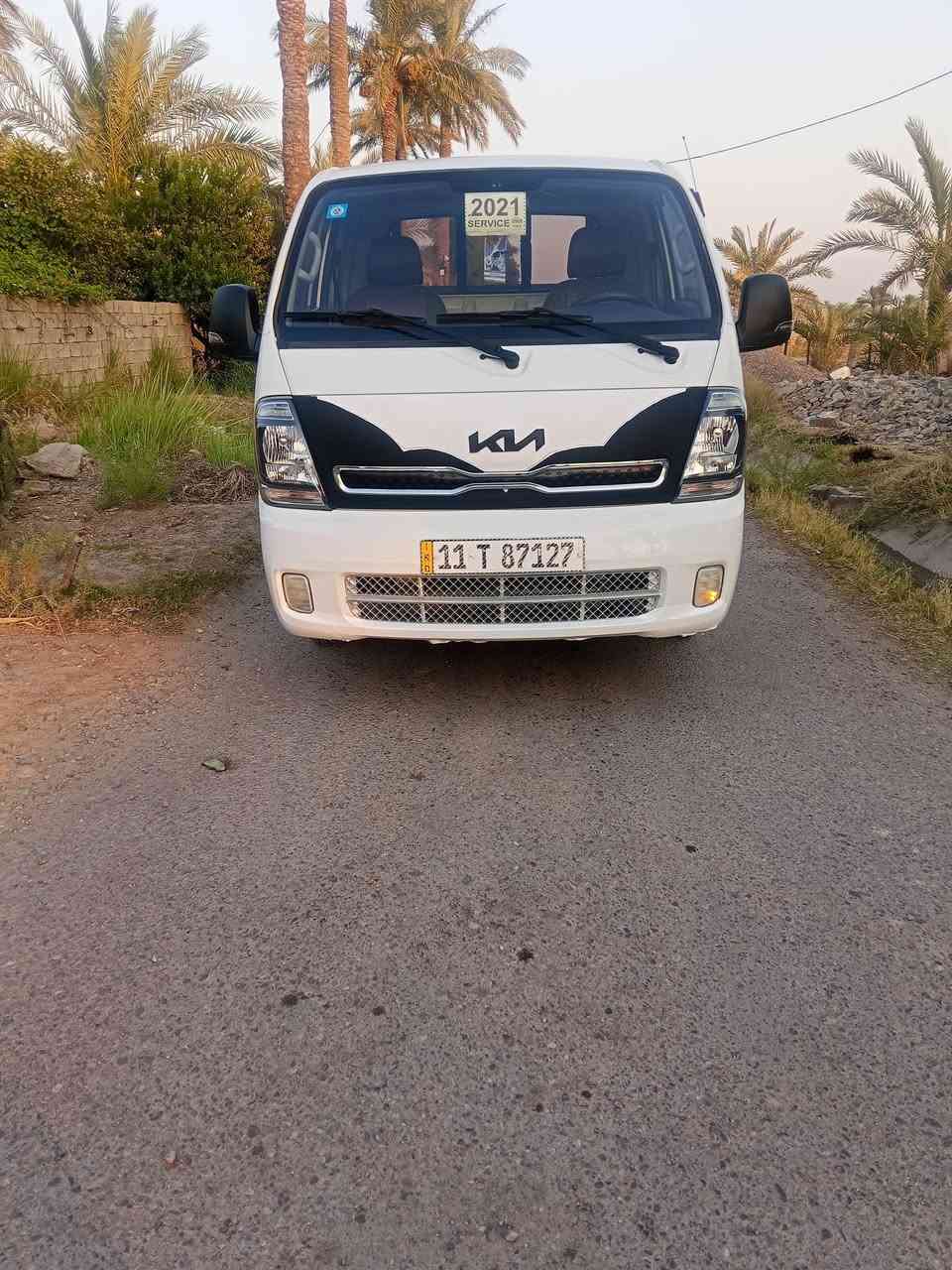 سلام عليكم كيه لبيع موديل 21 رقم بغداد نكليزي مكفواله كفاله عامه تبريد ثلج عنوان تاجي لمشاهده رقم الهاتف ***********
