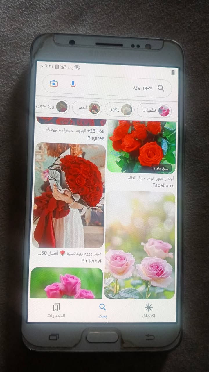السلام عليكم جهاز كلكسي 3 للبيع السعر 50 وبيه مجال كنت ضامه مستخدم قليل ذاكره 16 ابد ما بيه عطل ولا داخل تصليح  مع شاحنته الأصلية للأتصال على ***********

