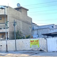 شارع فلسطين • حي الادريسي • ٣٢٥م