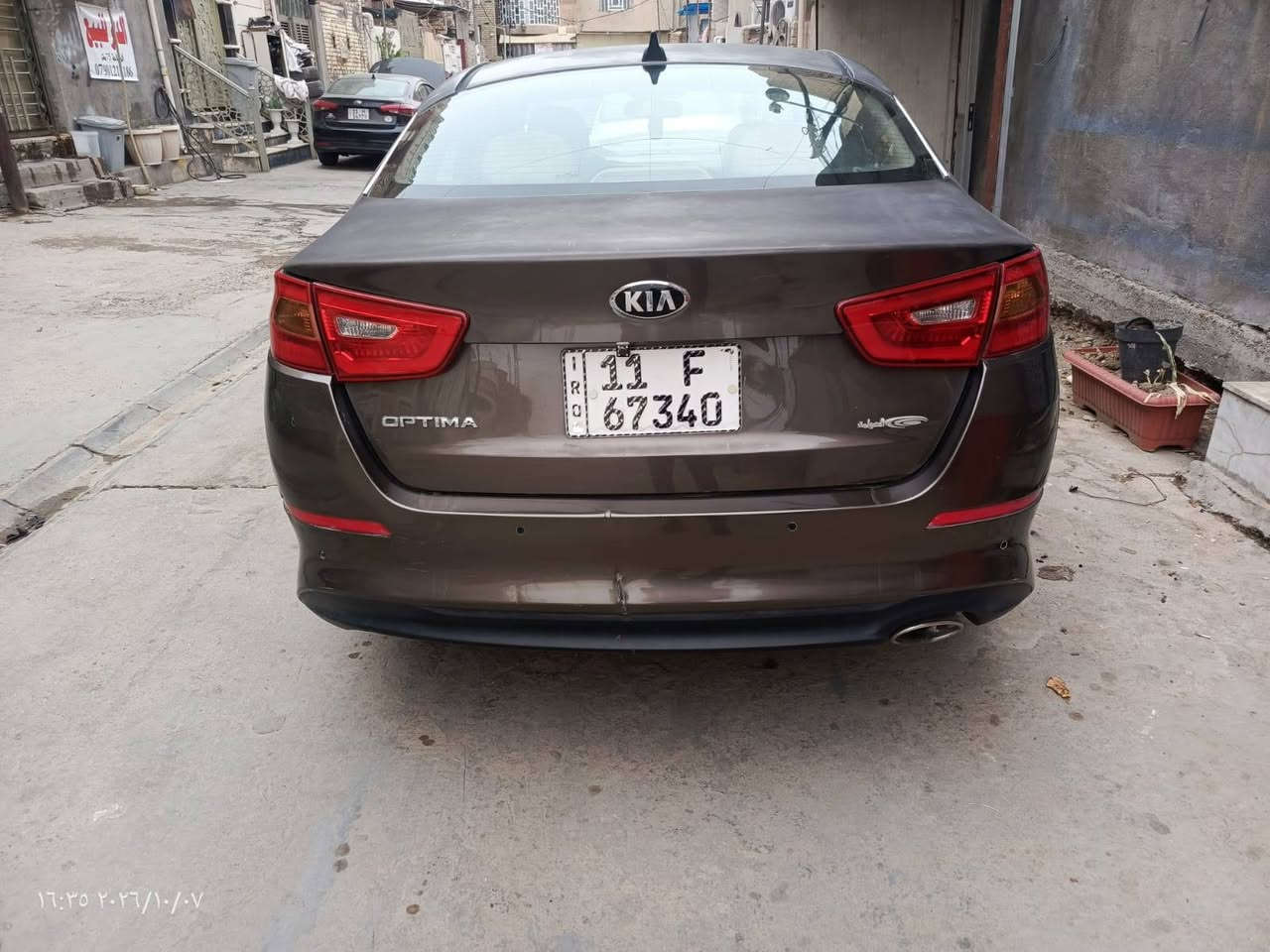 اوبتيما ٢٠١٤ • رقم بغداد • خليجي