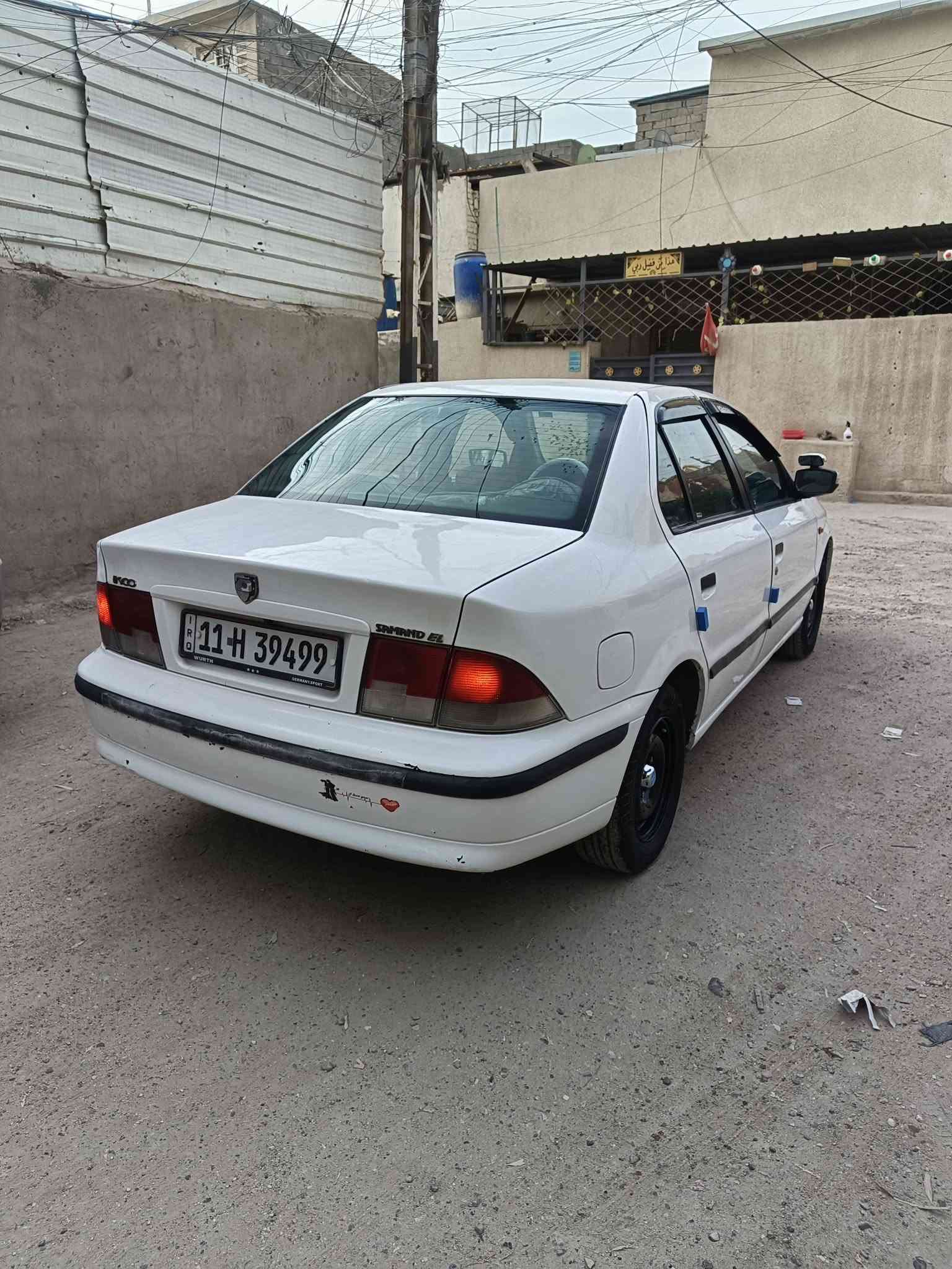 سمند • ٢٠١١ • رقم انكليزي