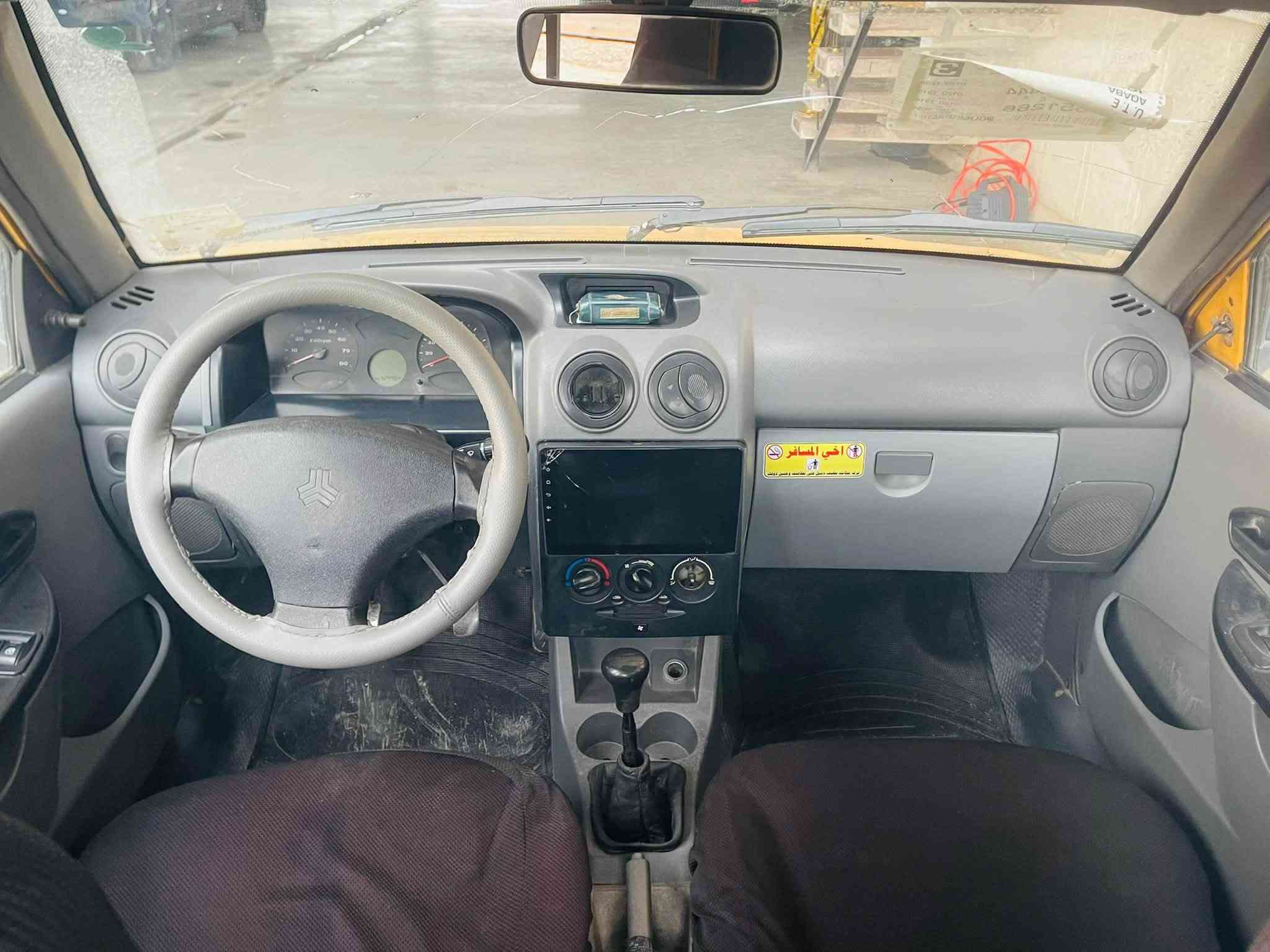 سايبا • ٢٠١٧ • كفاله عامه