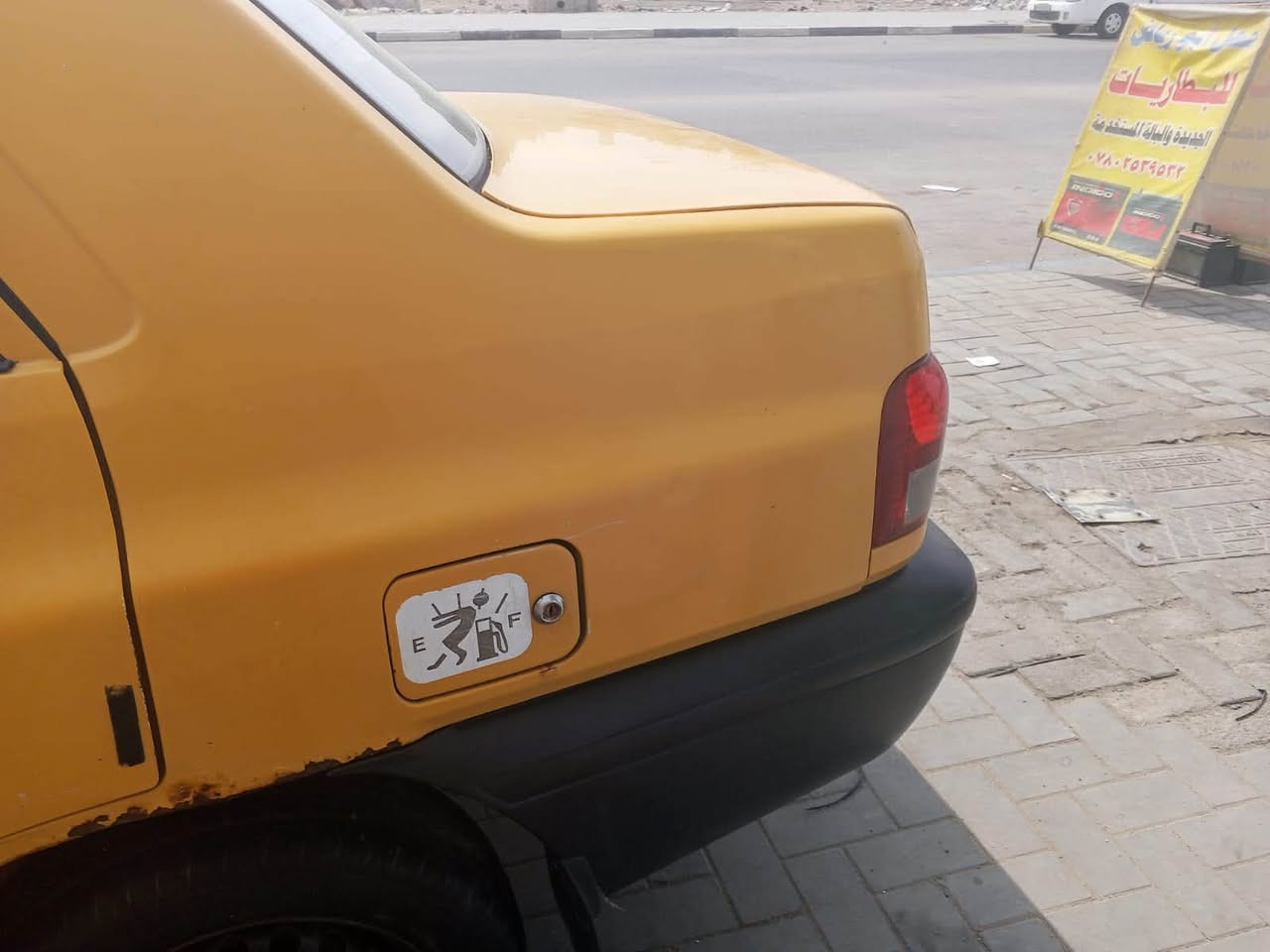 السلام عليكم سايبه مديل ١٥ سياره جاهزه ونضيفه بس بيها خيط تبخير سعرها ٢٣ وبيها مجال ‭***********‬
