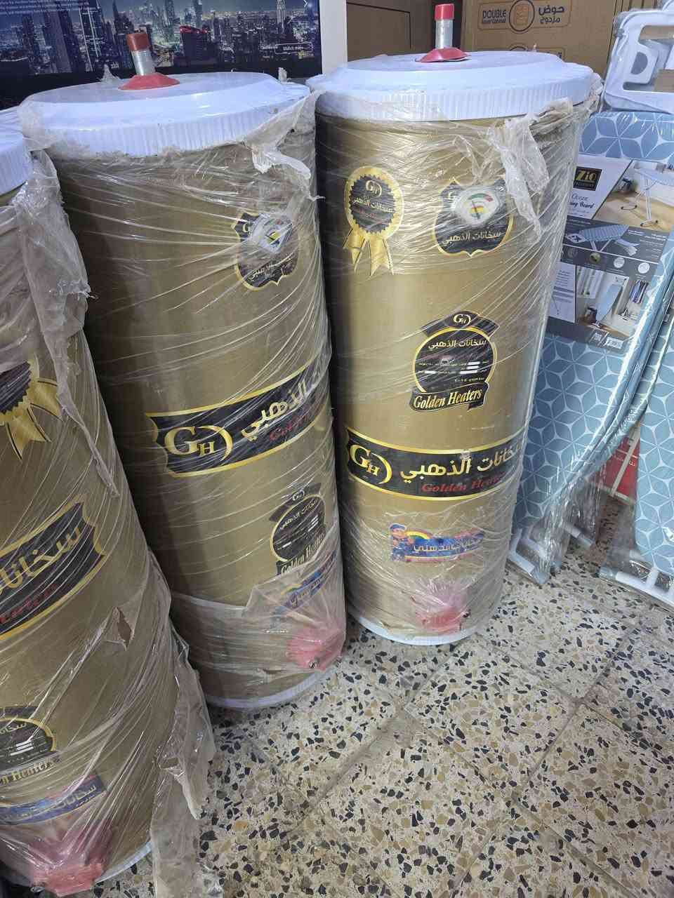 متوفر
سخانات
 سخان الذهبي  العراقي
سخان الطحان السوري

انسب الاسعار..ضمان
معرض امجد القرغلي للأجهزة الكهربائيه 
نقد+اقصاد
***********
