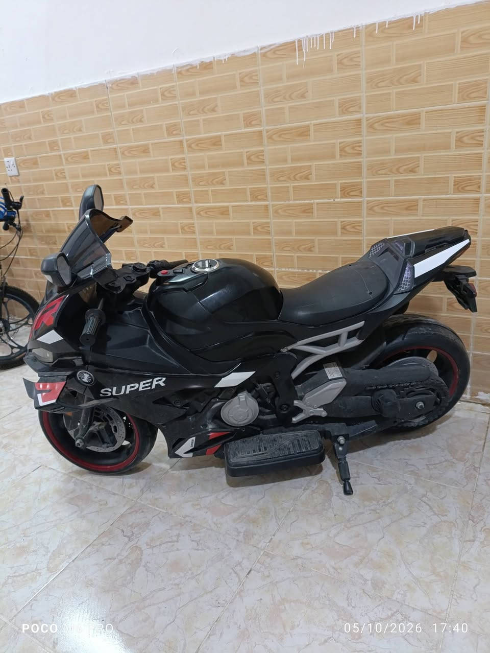 شحن • بطارية • تازة