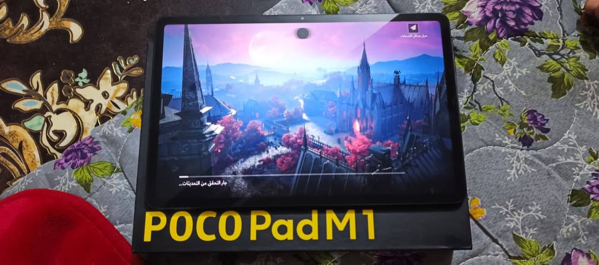 📱 POCO Pad M1 للبيع
🔹 الذاكرة: 256GB

🔋 البطارية: 100%

⚡️ دورات الشحن: 56 دورة فقط

🎨 اللون: نيلي

🎮 يشغل PUBG على 90 فريم

💯 أداء ولعب يخبل، لا تعليك ولا كراش

✨ الجهاز لا كسر، لا شخط، ولا أي ضربة

أغراضه كاملة

الجهاز نظيف جداً ومحافظ عليه، والفحص كدام المشتري.

اخوان اني مكلف بلنشر هذا رقم صاحب الايباد تواصلو وياه *********** بي واتساب

نص مكتوب في الصور:
- POVA 6 Pro 5G
- 2026.09.16 02:42 AM
- 23mm f/1.8 1/25s ISO6194
- Rifai