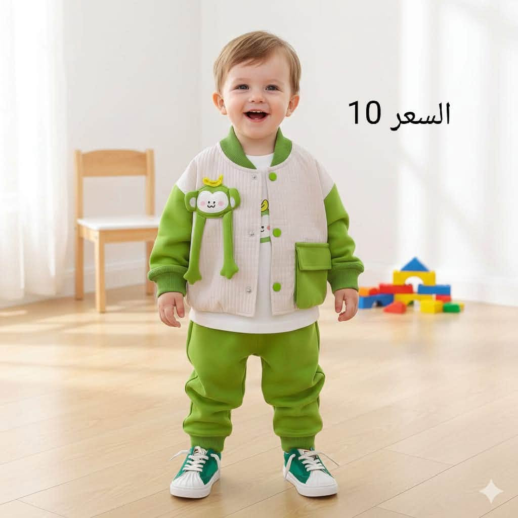 ملابس أطفال • ١-٦ سنوات • شتائي ثلاث قطع