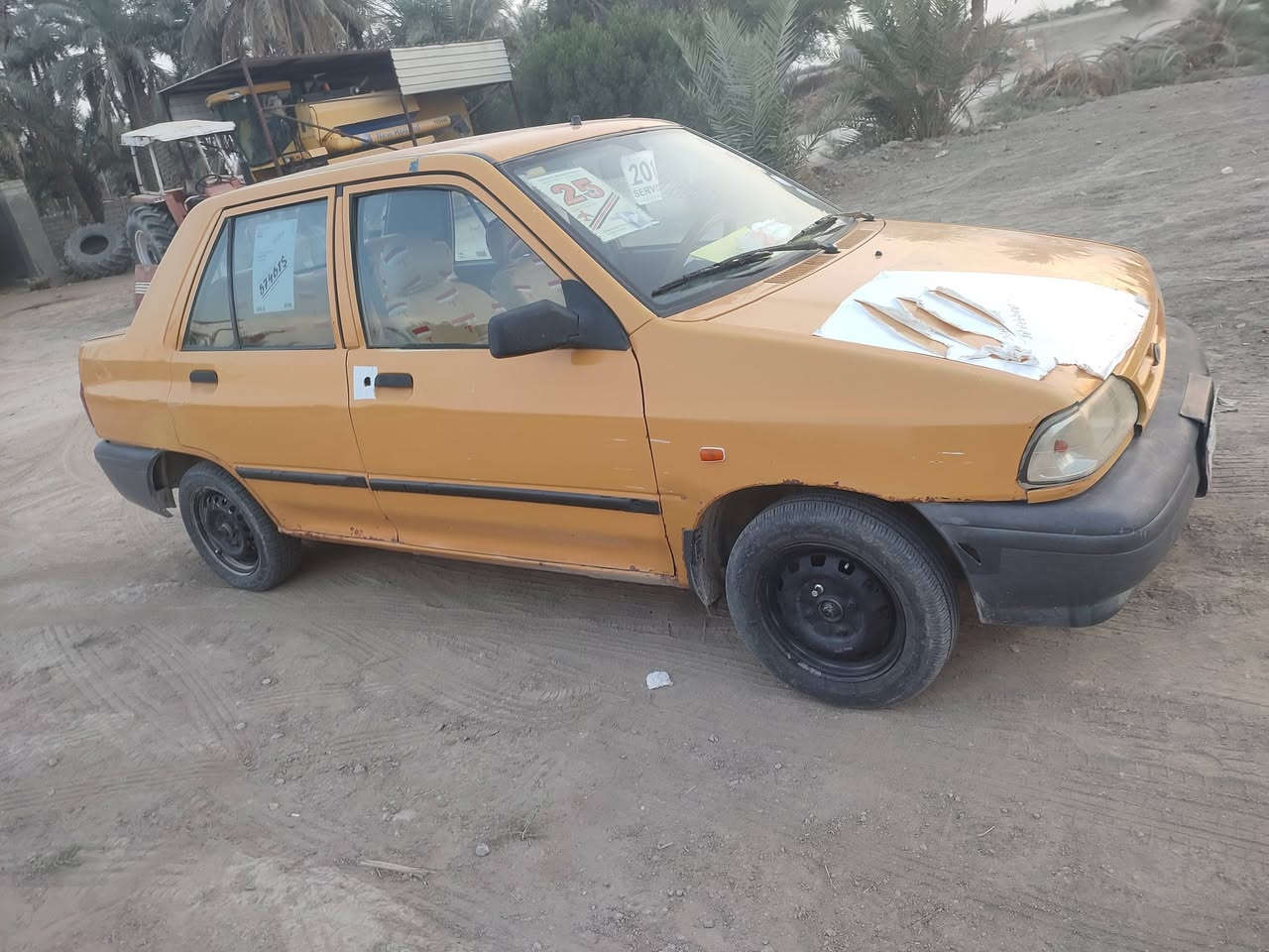 سايبه • ٢٠١٥ • ديوانيه