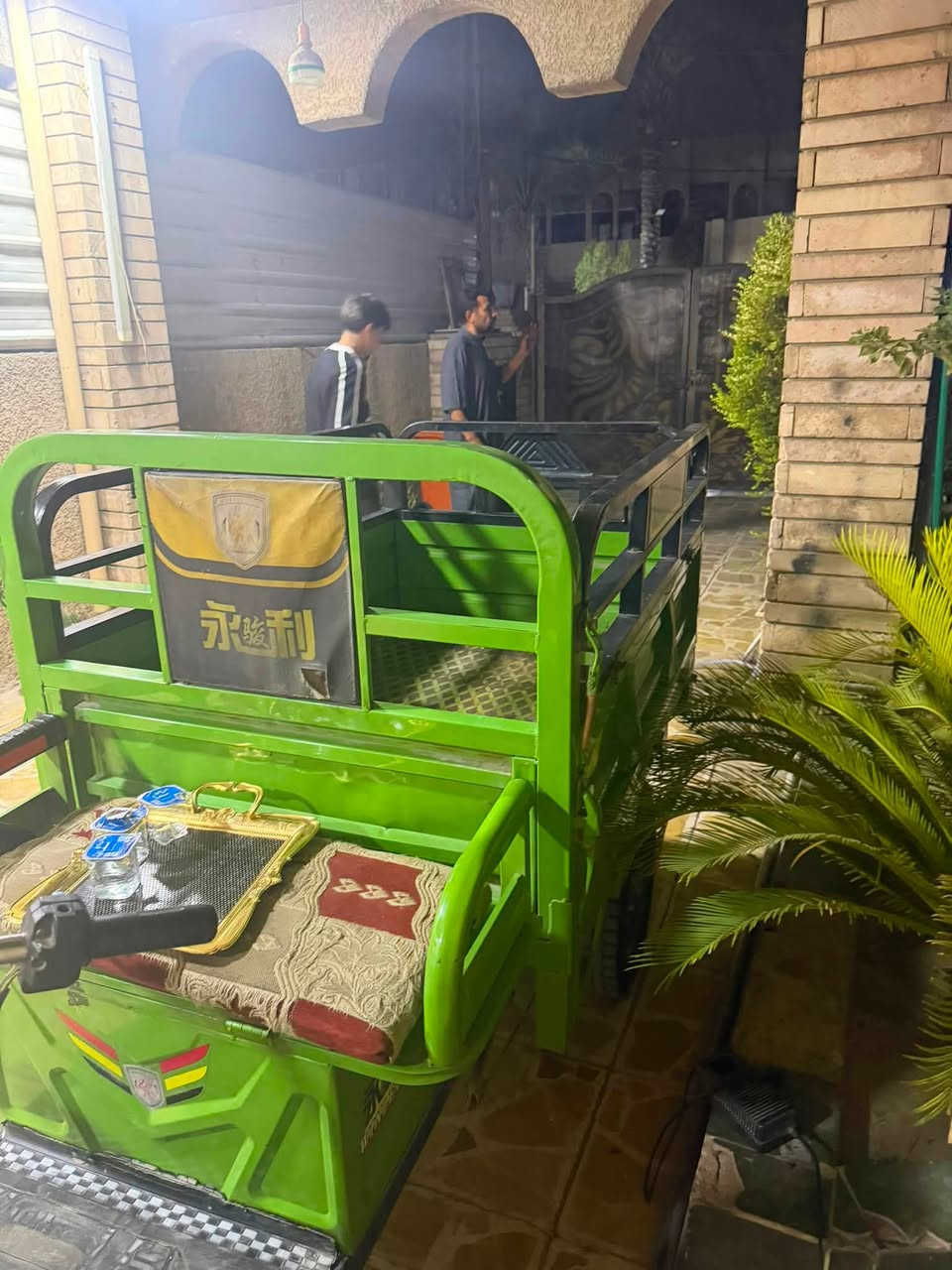 للبيع ***********

