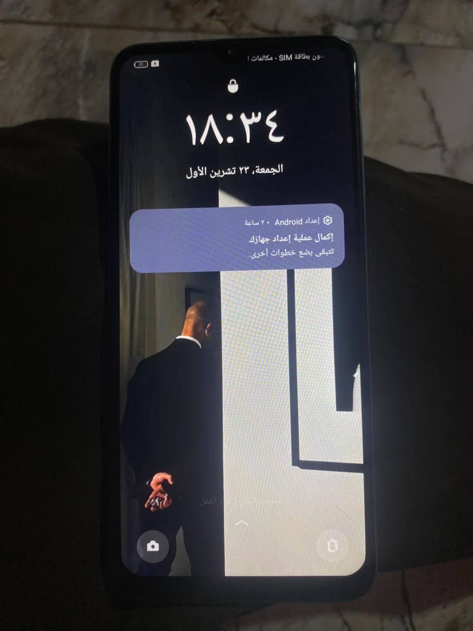 اوبو A77s • واتساب • خاص مفتوح