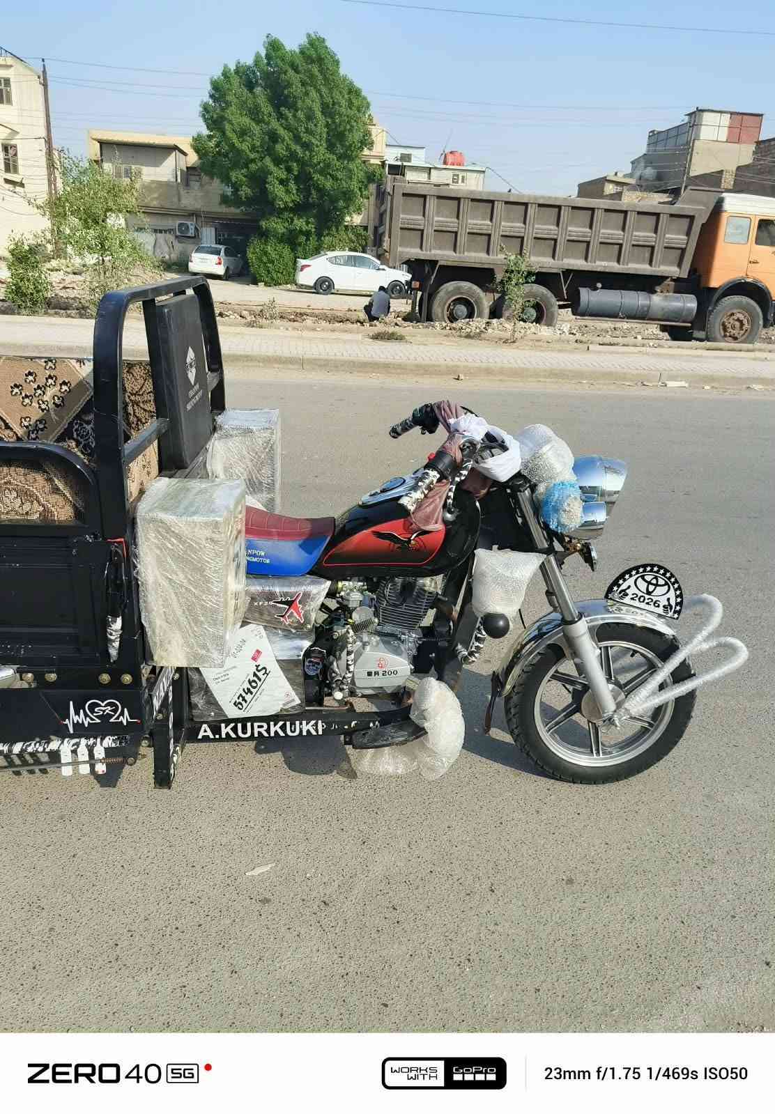ستوته • ٢٠٢٦ • اوراق اصولي