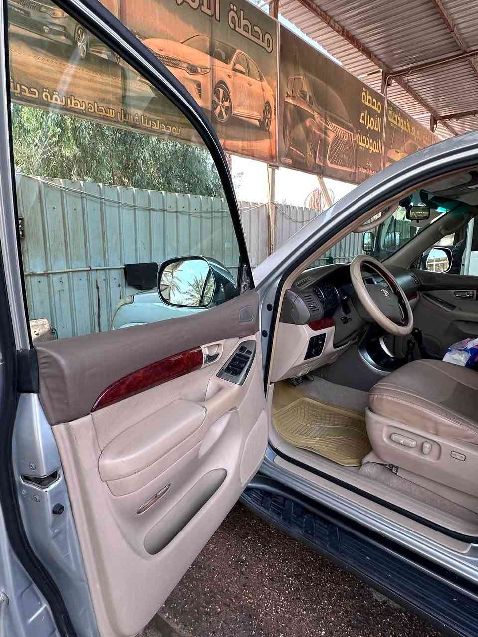 السلام عليكم برادو ٢٠٠٥ محرك ٦ سلندر ٣ قطع تبريد ٧ راكب دل تانكي فتحه  بالقماره المرايات شفط كشنات جلد سبير تعليك رقم أنگليزي هزه جديده رقم سليمانيه صور بالتعليقات بيع او مراوس بأحدث من ٢٠١٠ لحد ٢٠١٣ العنده يدخل خاص
