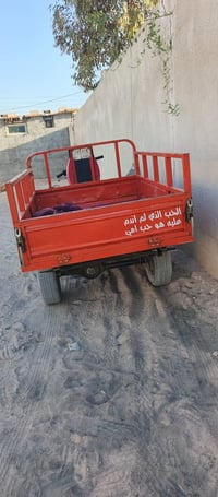 ستوته • مكينة جديدة • المربد الجديد