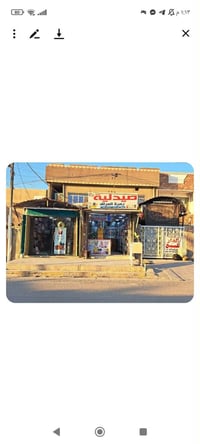 بيت تجاري • طابو صرف • واجهة ١٠م
