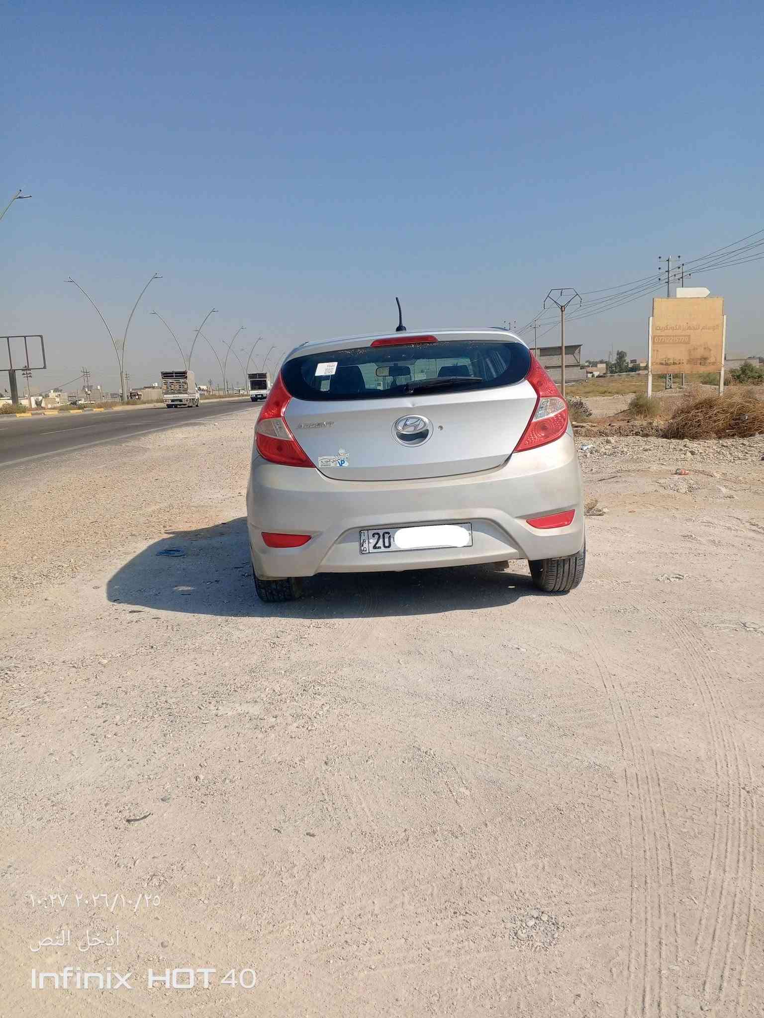 اكسنت ٢٠١٥ • وارد امريكي • مكينة ١٦٠٠