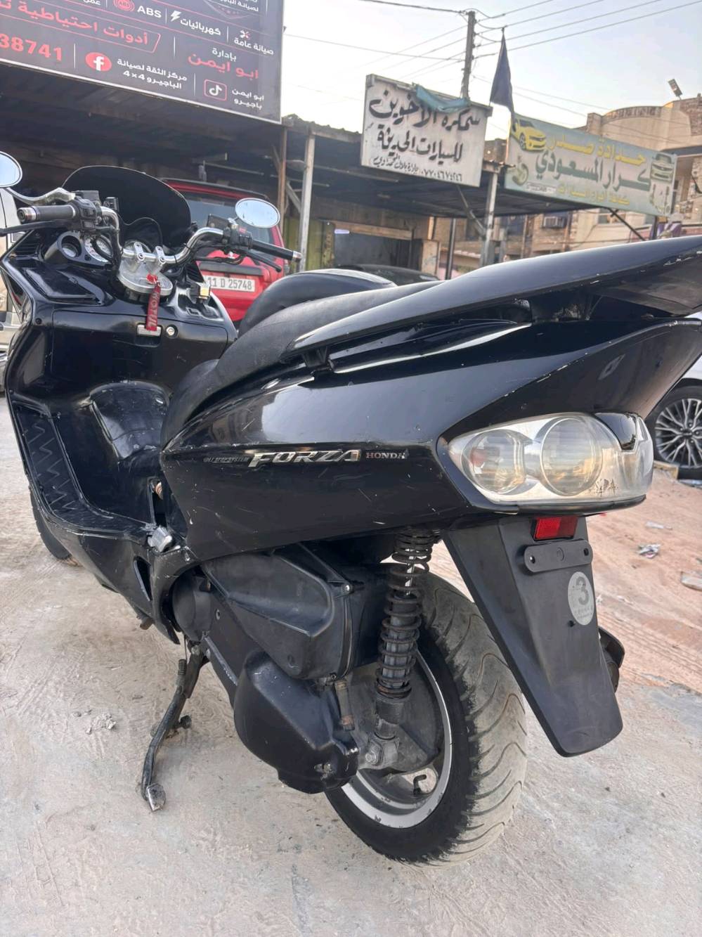 فورزا • ٢٠٠٦ • تشتغل