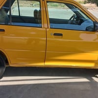سايبا • ٢٠٢٠ • كفالة