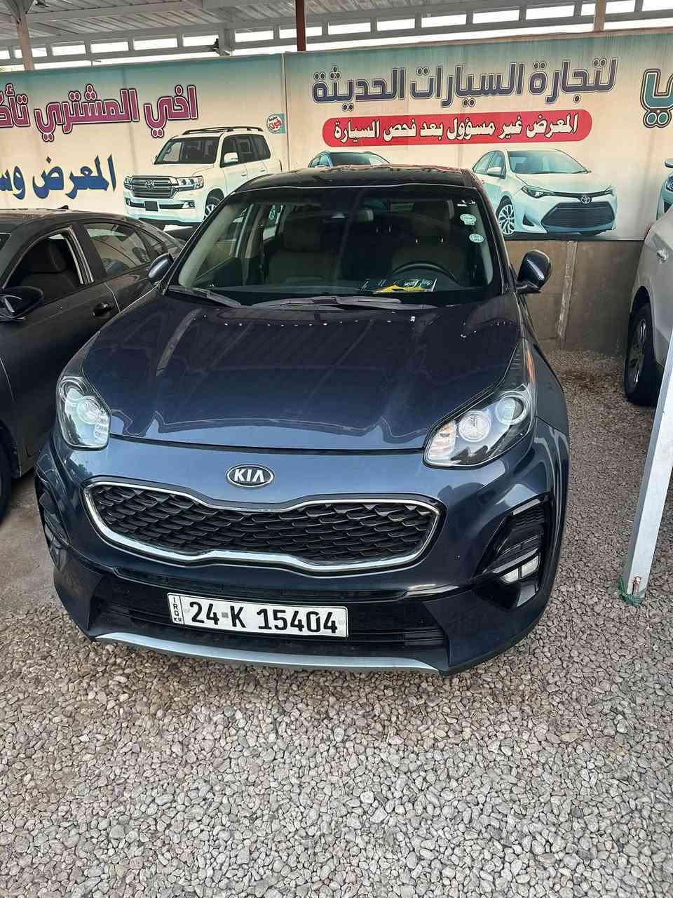 كيا سبورتج • ٢٠٢٠ • حادث قطعة
