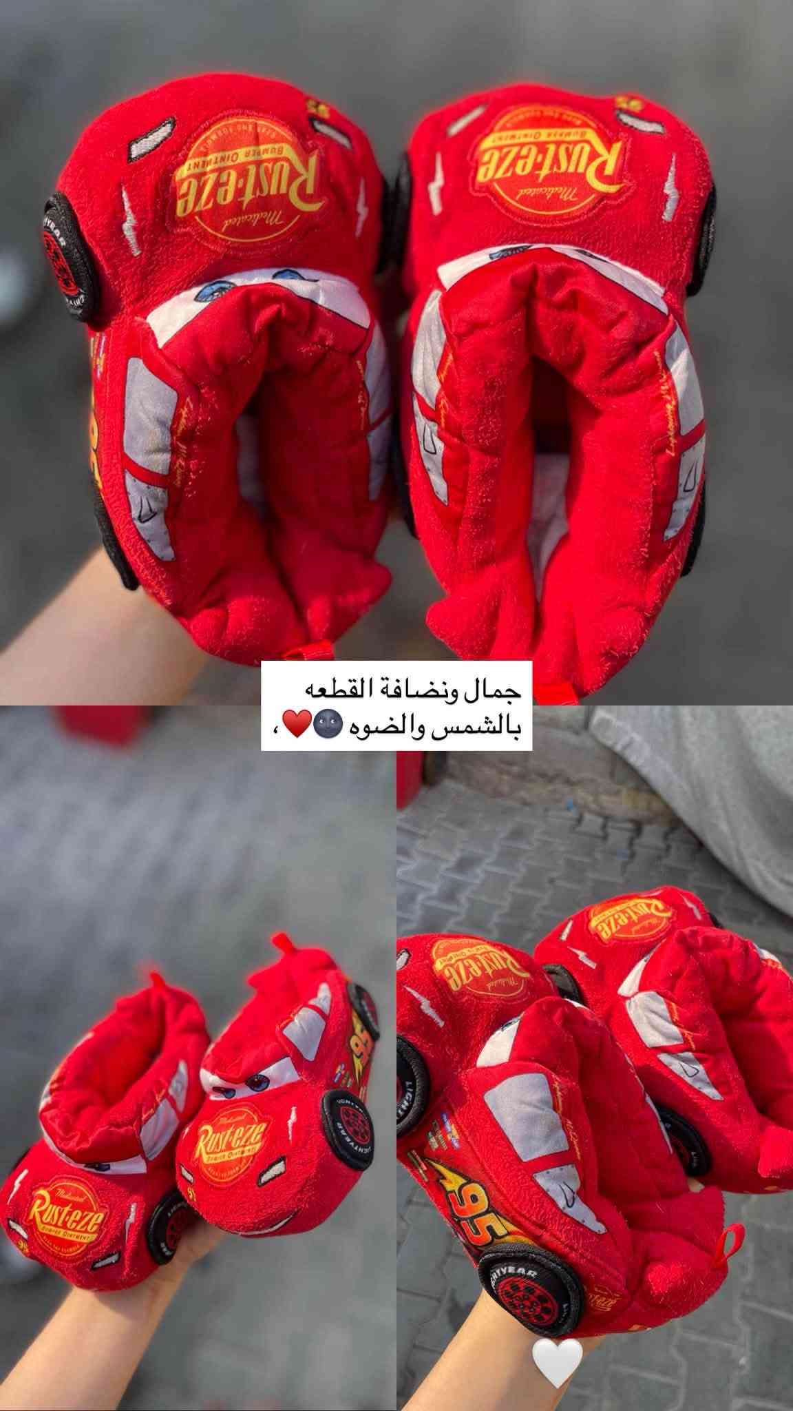 ملابس نسائية • ملابس أطفال • توصيل جميع المحافظات