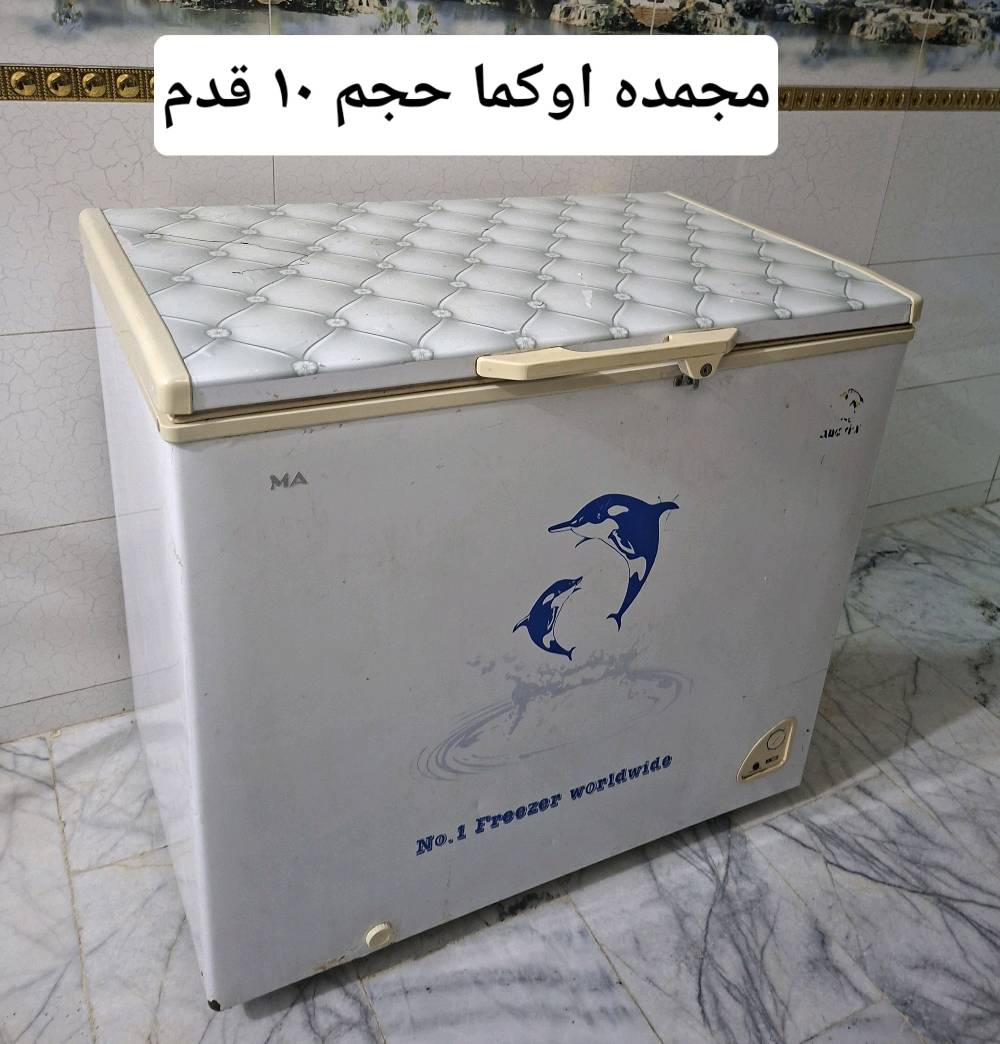 اغراض • للبيع • شعب حي تجار