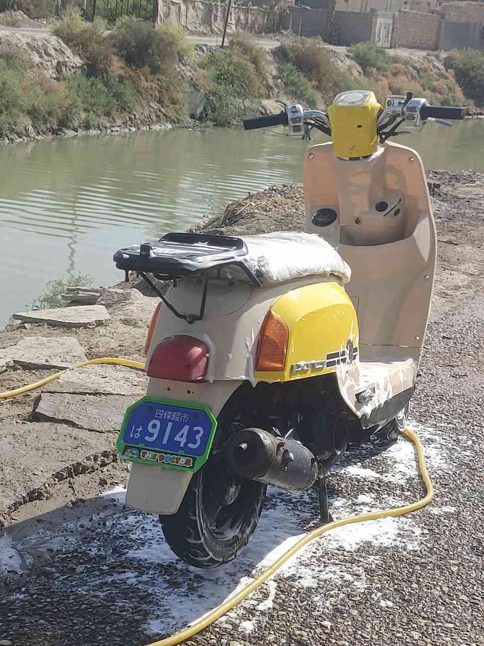 سلام عليكم دراجه بوليس البيع دراجه مفتوحه بوسه وبستم ٥٥الدراجه شعله ومعدل رايده اب ٦٠٠وبيه مجال مكاني سوك الشيوخ وهاذه رقمي ***********  واتساب فقط
