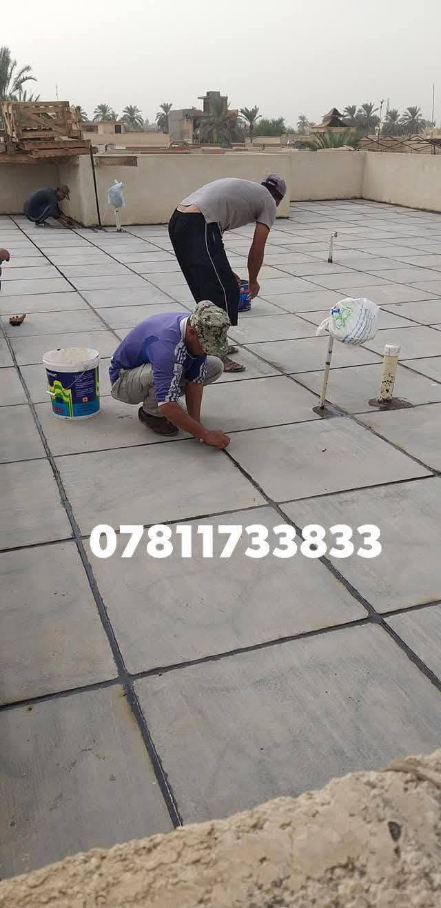 سطحك تعبان سطحك بي رطوبه جايك الشتاء ومحتار 🏡🏡الحل ويانا سارع بتعمير سطحك🏫🏤🏤 قبل حلول الامطار 🌧️🌧️🌧️🌦️ كل ما يخص عمل تصليح السطوح ستجدنا هنا نعمل كافه انواع السطوح تطبيك اشتايكر مع  عوازل وبدون عوازل شرط الفحص كل ما عليك اتصل بنا على الرقم الموجود ☎️☎️
***********
سطحك تعبان سطحك بي رطوبه جايك الشتاء ومحتار 🏡🏡الحل ويانا سارع بتعمير سطحك🏫🏤🏤 قبل حلول الامطار 🌧️🌧️🌧️🌦️ كل ما يخص عمل تصليح السطوح ستجدنا هنا نعمل كافه انواع السطوح تطبيك اشتايكر مع  عوازل وبدون عوازل شرط الفحص كل ما عليك اتصل بنا على الرقم الموجود ☎️☎️
