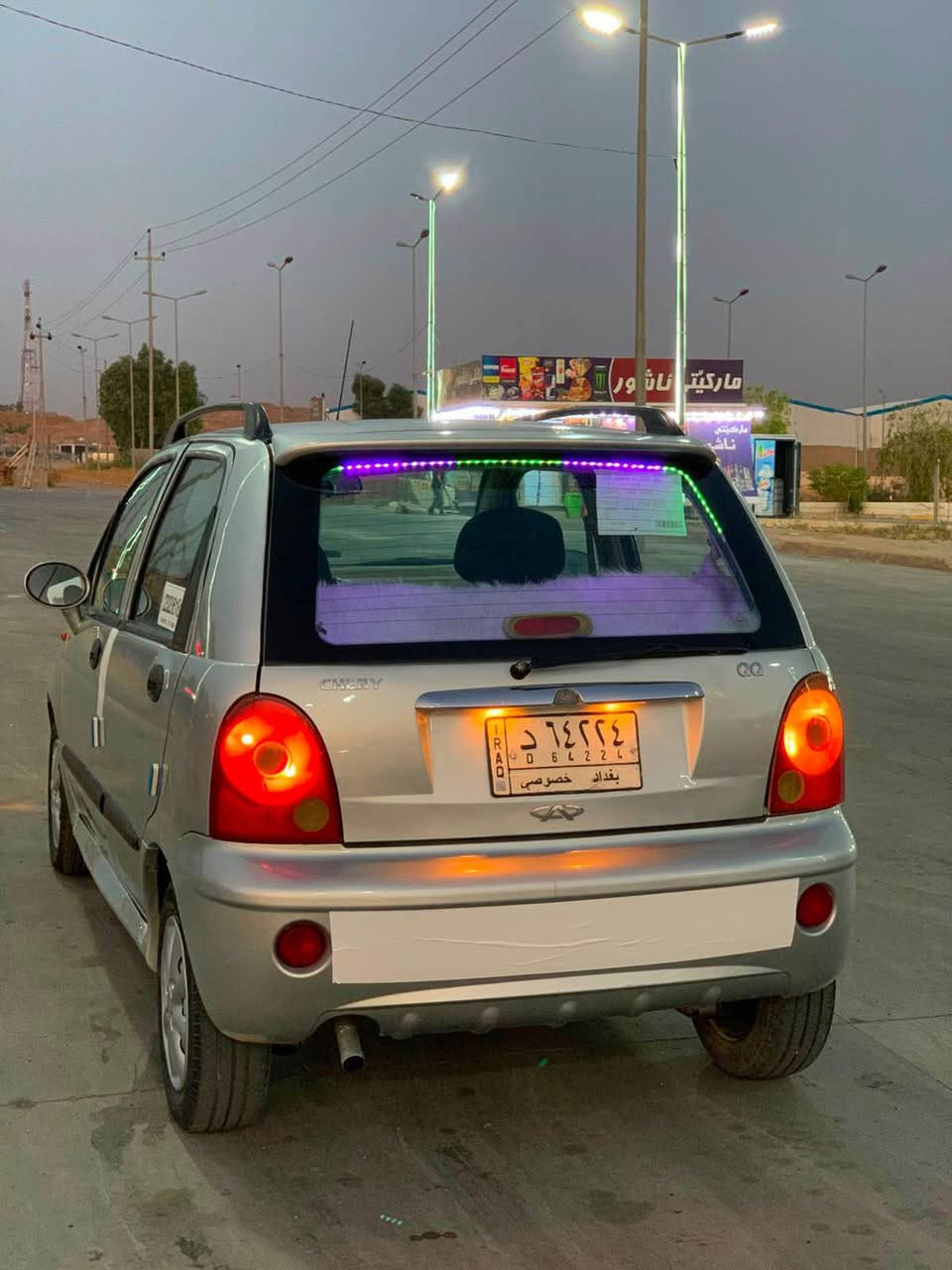 شيري كيو كيو رقم بغداد مشروع وطني لحد ٢٩ جديد شرت تحويل او وكاله كير محرك صدر كهربايات كوله مضبود موديل ١٢ محرك ٤ سلندر سعر ٢٨ مكان كركوك رقم *********** كركوك, العراق
