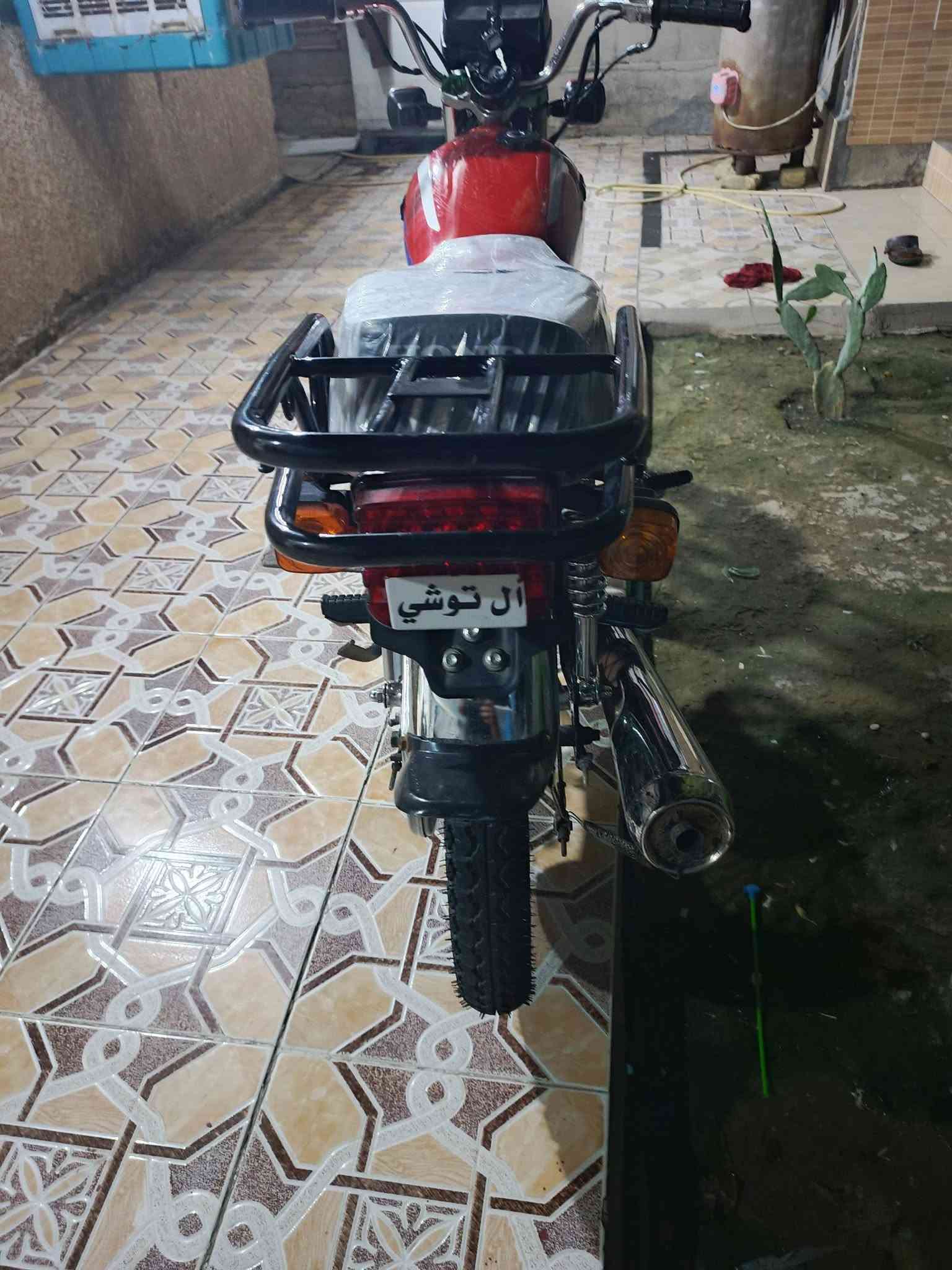 نامه امتياز • موديل ٢٦ • ٣ احرف