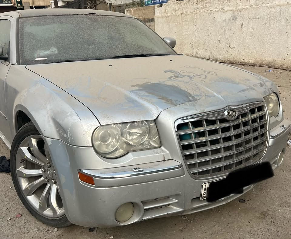 اوباما ٢٠٠٧ • باب السايق صبغ • رقم اربيل