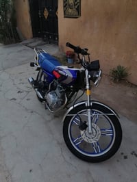 سيفان • نظيفه • ٢٠٢٣