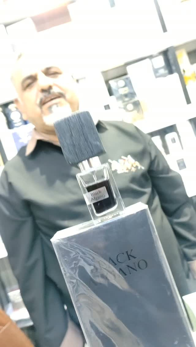 بصره • عطور • مكياجي