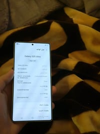سامسونج اس٢٥ الترا • ٢٥٦ • ٢٤ رام