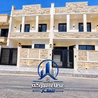 حي الملايين الاولى • ٩٥م • سند زراعي