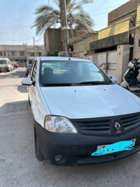 لوگان • ٢٠١٠ • رقم بغداد