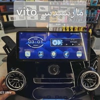 البصره الحيانيه • شاشات سيارات • تركيب وصيانة