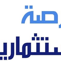 الصوب الثاني • ٢٧٧م • تجاري