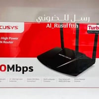 راوتر ميركسس • AX3000 • AC1200