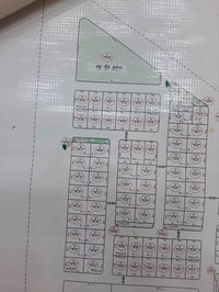مطرد وسمادة • شارع ٤٠ • ٣٠٠م