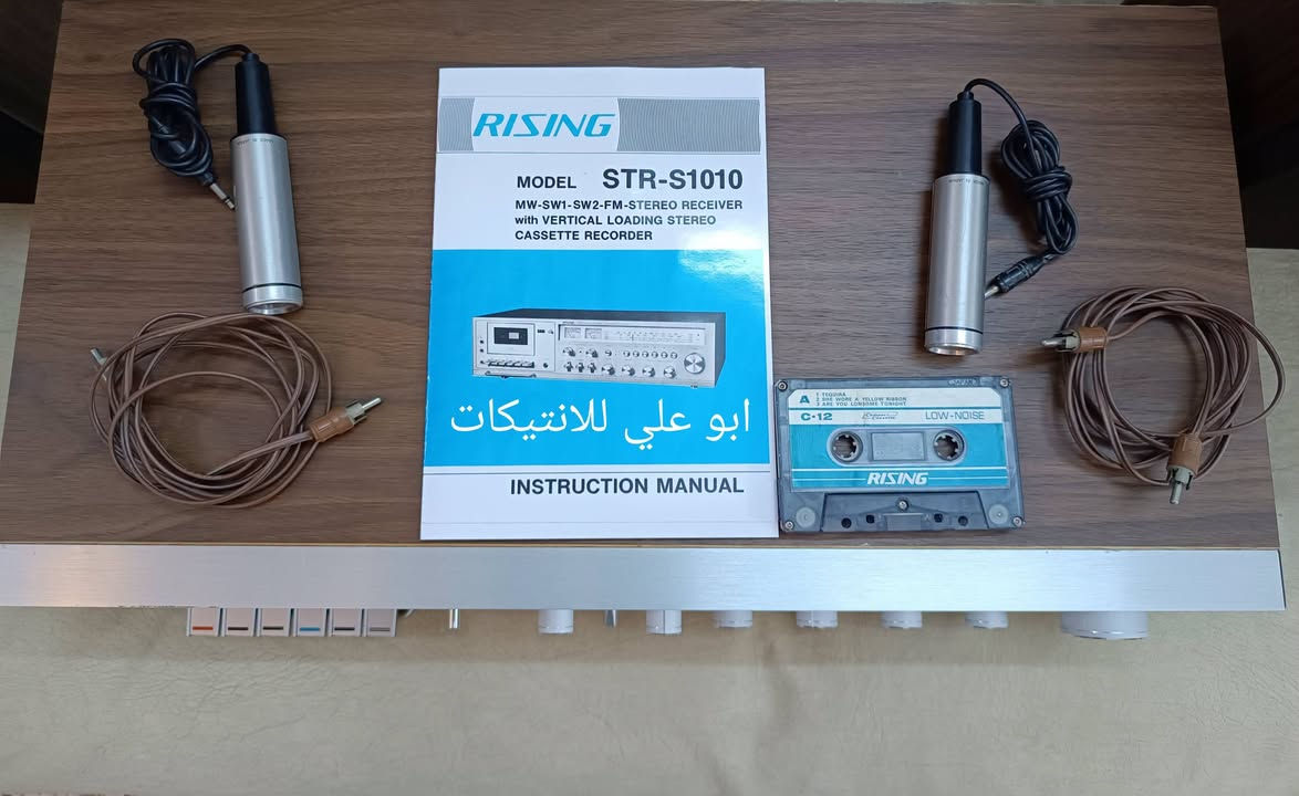 جديد نظافة 100%100 نقص كارتون للمهتمين فقط 
مسجل راديو رايزنك ياباني إستيراد المنشأة العامة التجارية العراقية(ألأفريقية) للتواصل ع الخاص

نص مكتوب في الصور:
- ابو علي للانتيكات