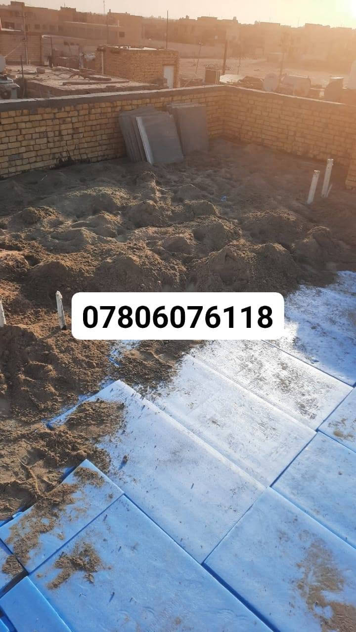 📣 تطبيق أعمال السطح!وعاده الماستك
📍 الناصرية | ☎ للاستفسا ***********
🔨 شغلنا يشمل:_✔ كَرَسْتَه وعمل_✔أو بس عمل
(تنظيف، فلانكوت، زفت، بناء، مزيج، ماستك، آيلون)
🛠 ضمان فحص العمل من مهندس مختص
📦 متوفر شتايكر السماوة
💵 أسعارنا مناسبة وتناسب الجميع!

📩 للتواصل: رسالة أو اتصال ***********
🕌 والتوفيق من الله عز وجل

نص مكتوب في الصور:
- ***********