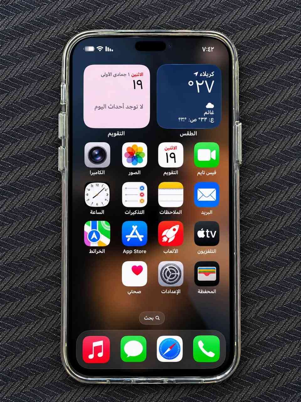 آيفون 12 • بطارية ٨٧٪ • شاشة مستبدلة