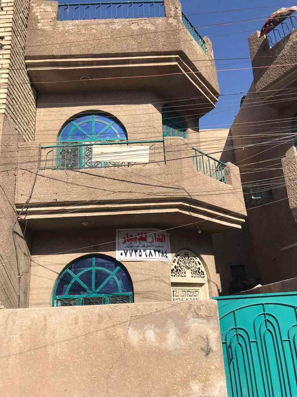 للإيجار • بدون تفاصيل • اتصال